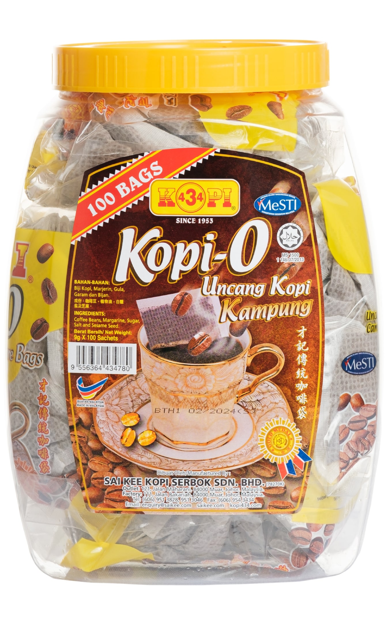 Kopi O